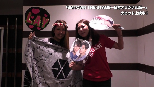 SMTOWN THE STAGE (док.фильм)