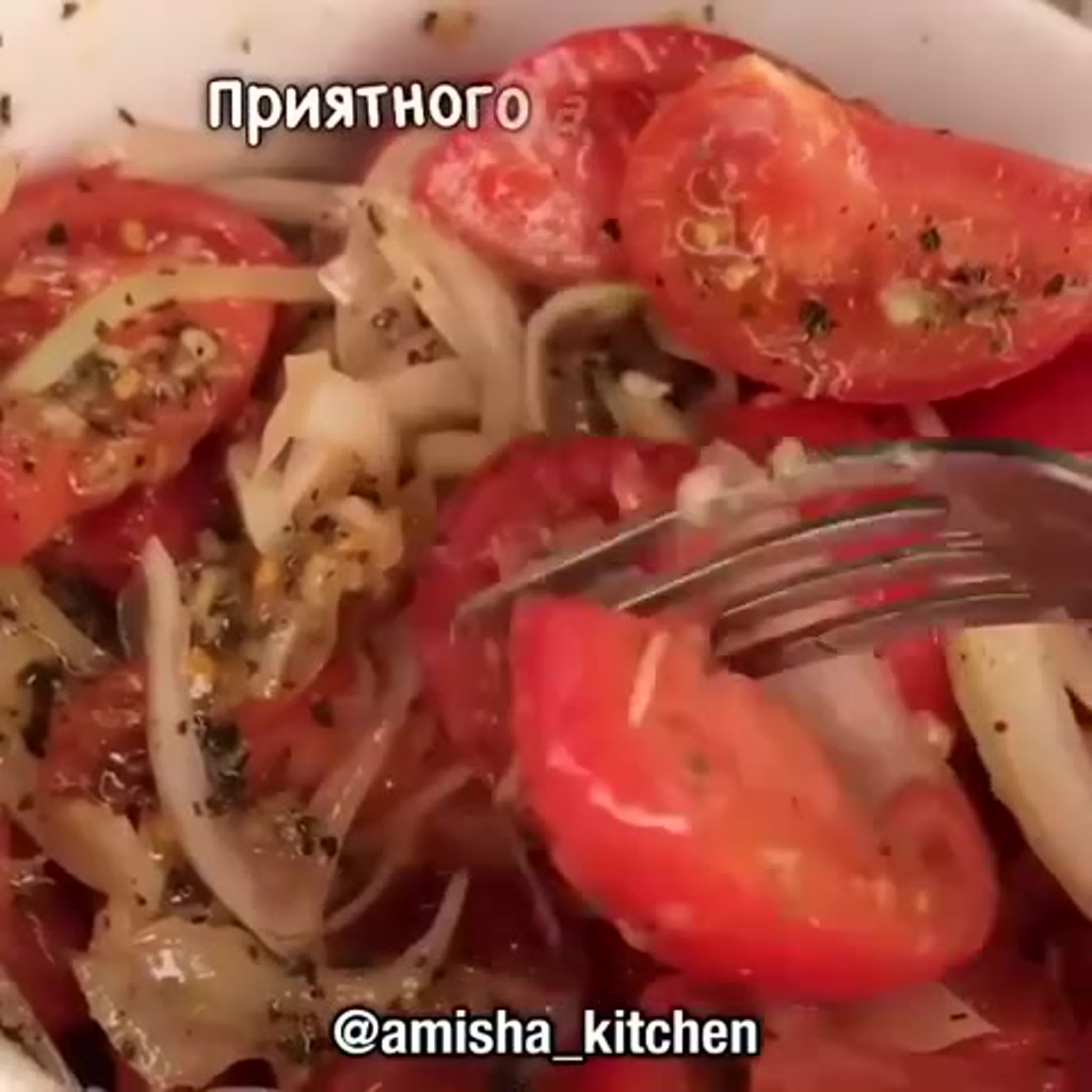 Заготовки, консервация.