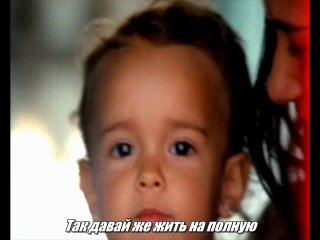 beyonce