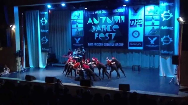 Greek Salad на Fame Your Choreo 23 -24 ноября 2013