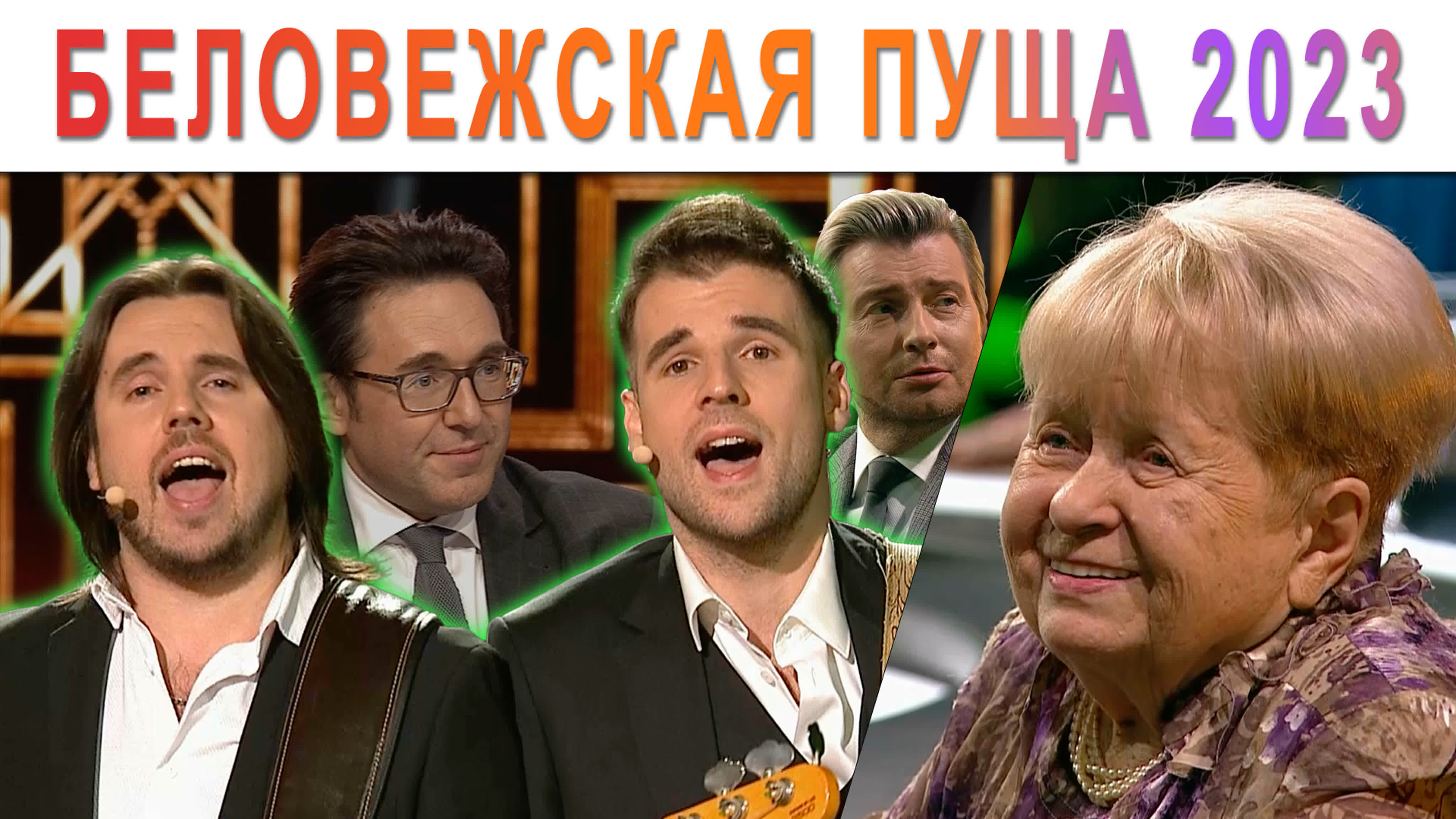 Новые видео