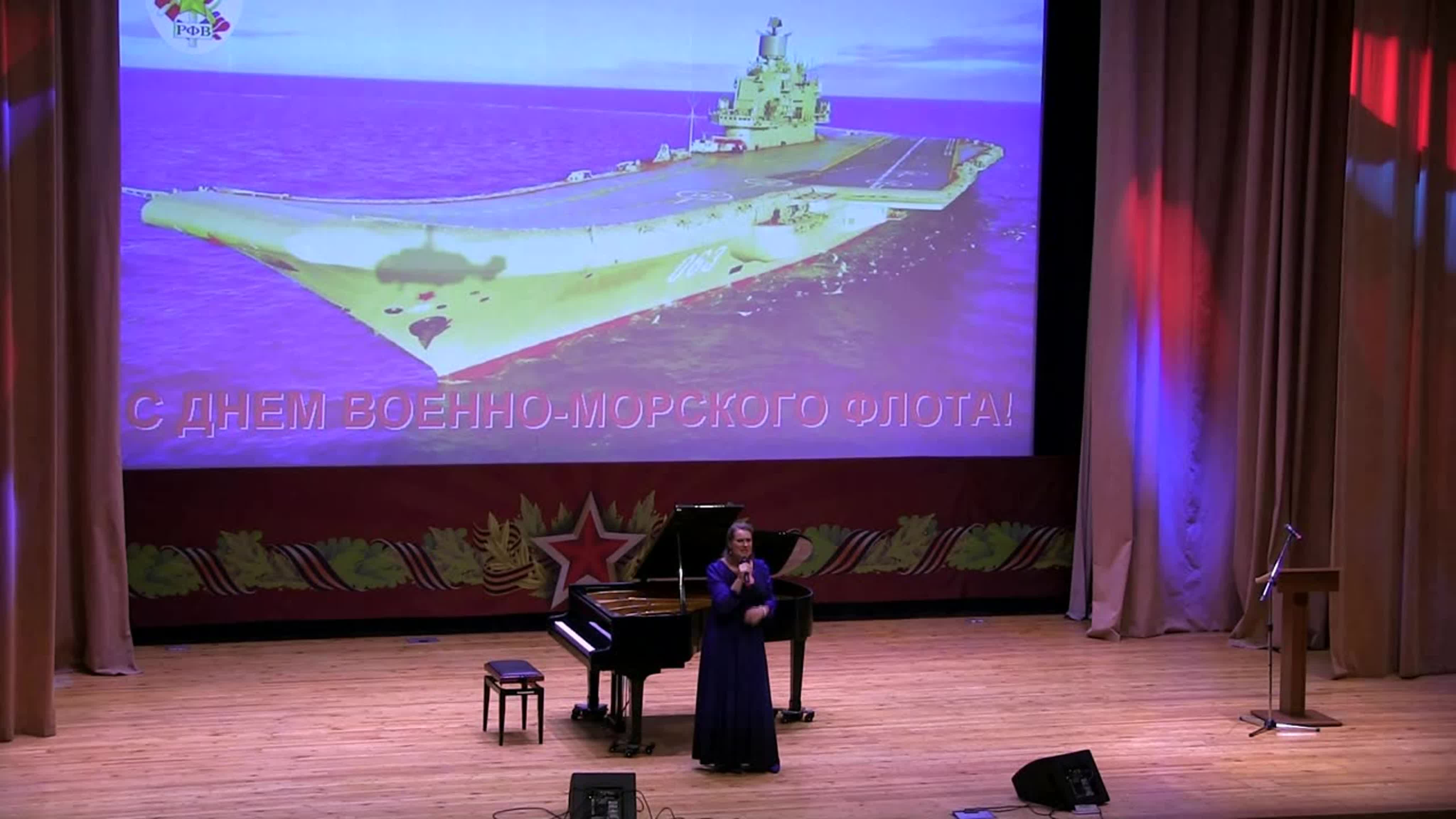 Праздничный концерт 26 июля 2019г Москва ко Дню ВМФ исп.Ольга Цехановская-Солдатенко "Попурри на морские песни и песни о любви"