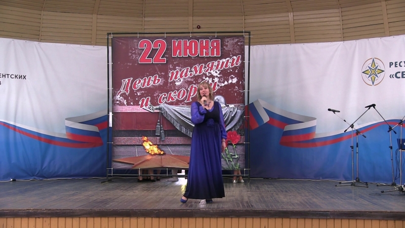 Видео КОНЦЕРТ исп.Ольга Цехановская-Солдатенко " ПОПУРРИ ИЗ ВОЕННЫХ ПЕСЕН " г. Москва ЦАО от 22 июня 2018 г Екатерининский парк
