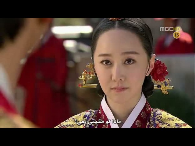 Луна, которая захватила Солнце / The Moon that Embraces The Sun