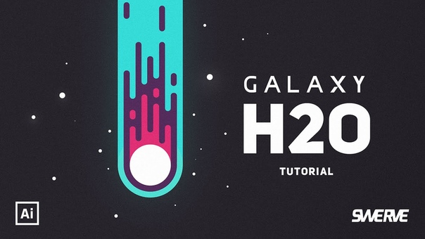Adobe Illustrator