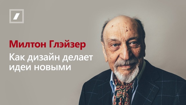 Фильмы про дизайн