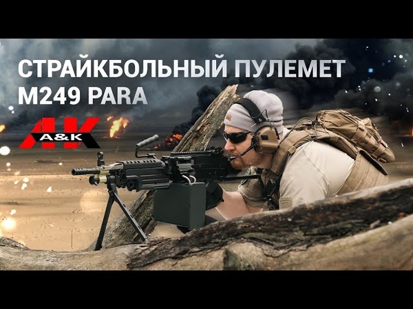 Обзоры от магазина AirsoftSports