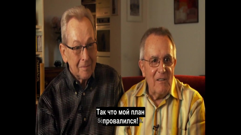 Немецкий