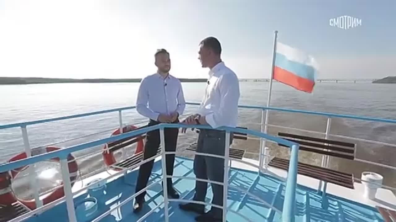 Деловое путешествие