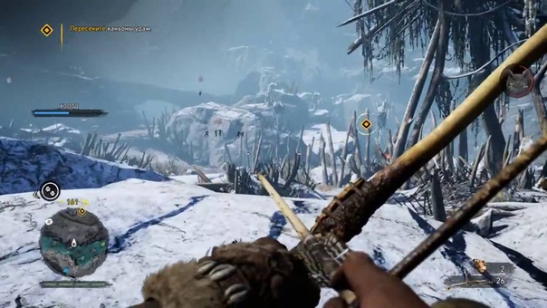 Прохождение Far Cry Primal