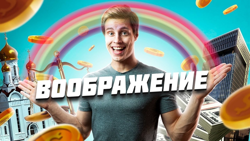 Документалки