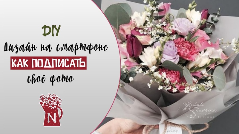 СОВЕТЫ.