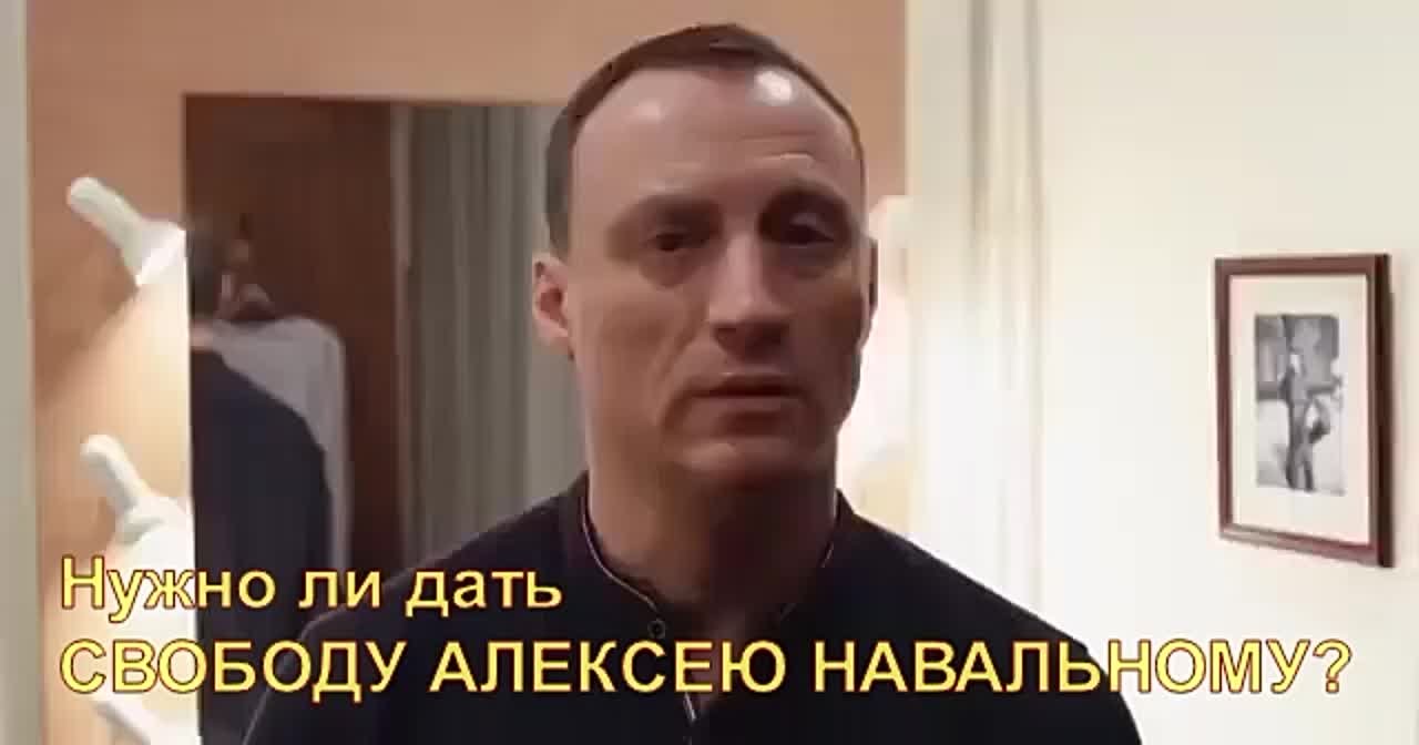 Опросы либерах