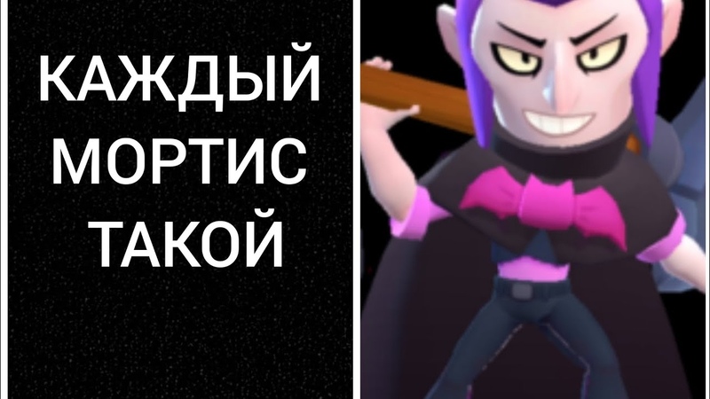 Читер 999