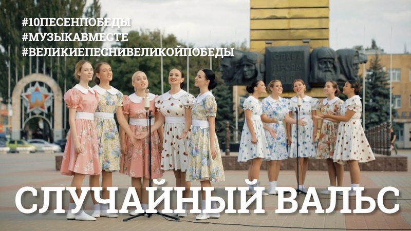ПЕСНИ ВОЙНЫ