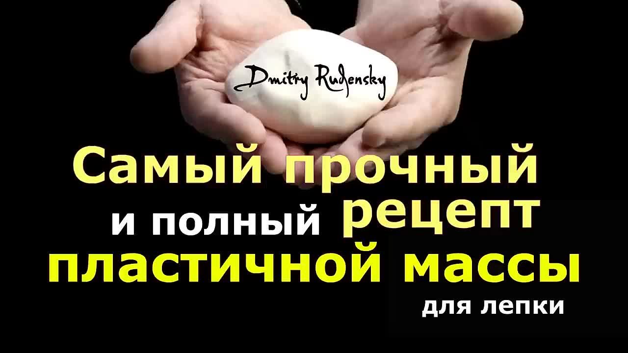 ТЕКСТУРА