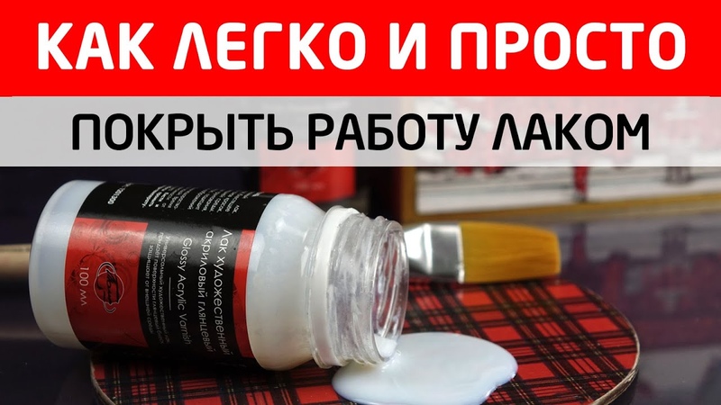 ПОЛЕЗНОЕ