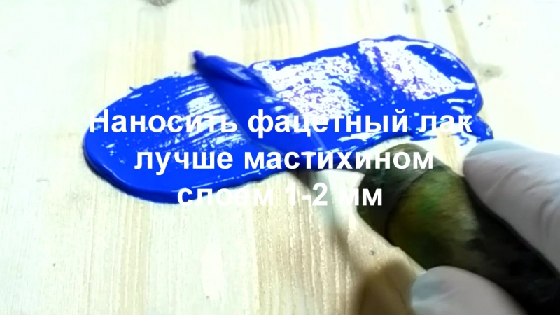 кракле