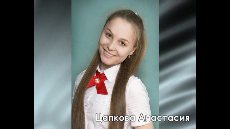Выпускной-2015