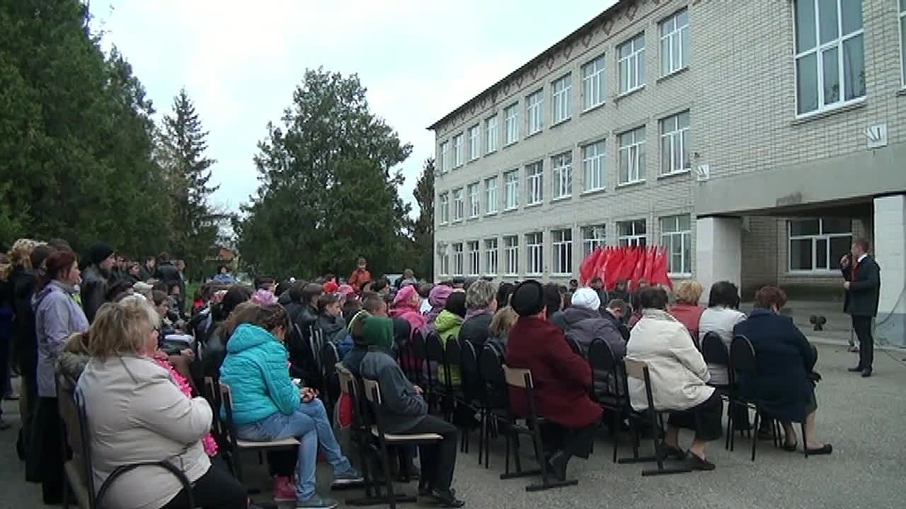 Торжественные мероприятия