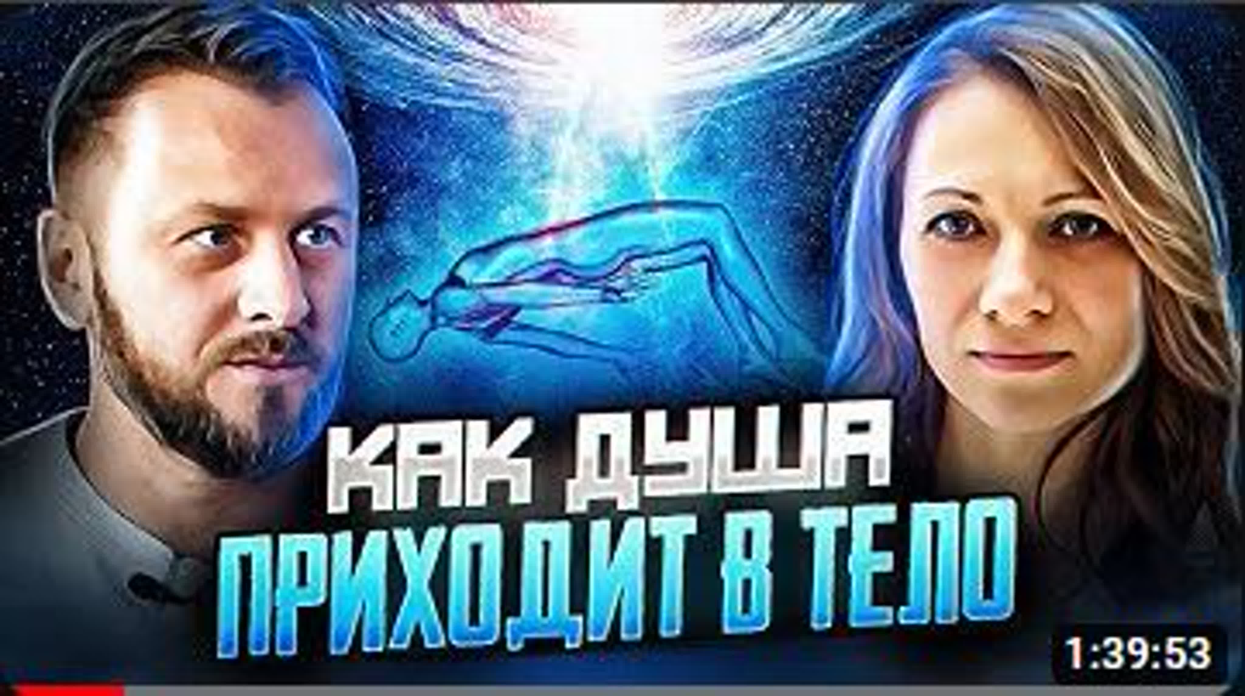 Вебинары