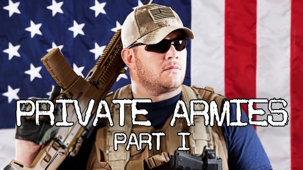 BlackWater
