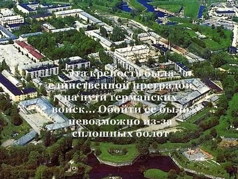 Первая мировая война(1914-1918)