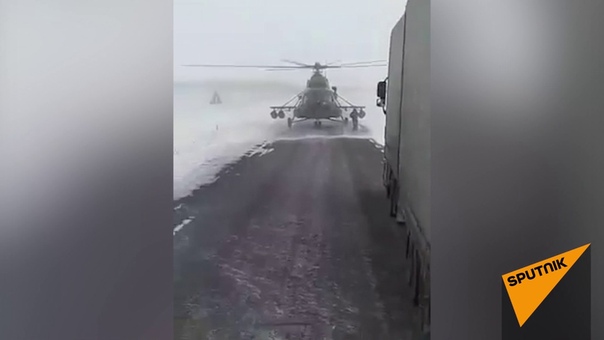 Таджикистан, Узбекистан, Казахстан
