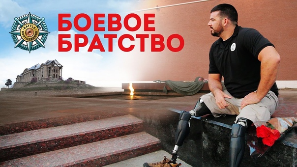 Выживание