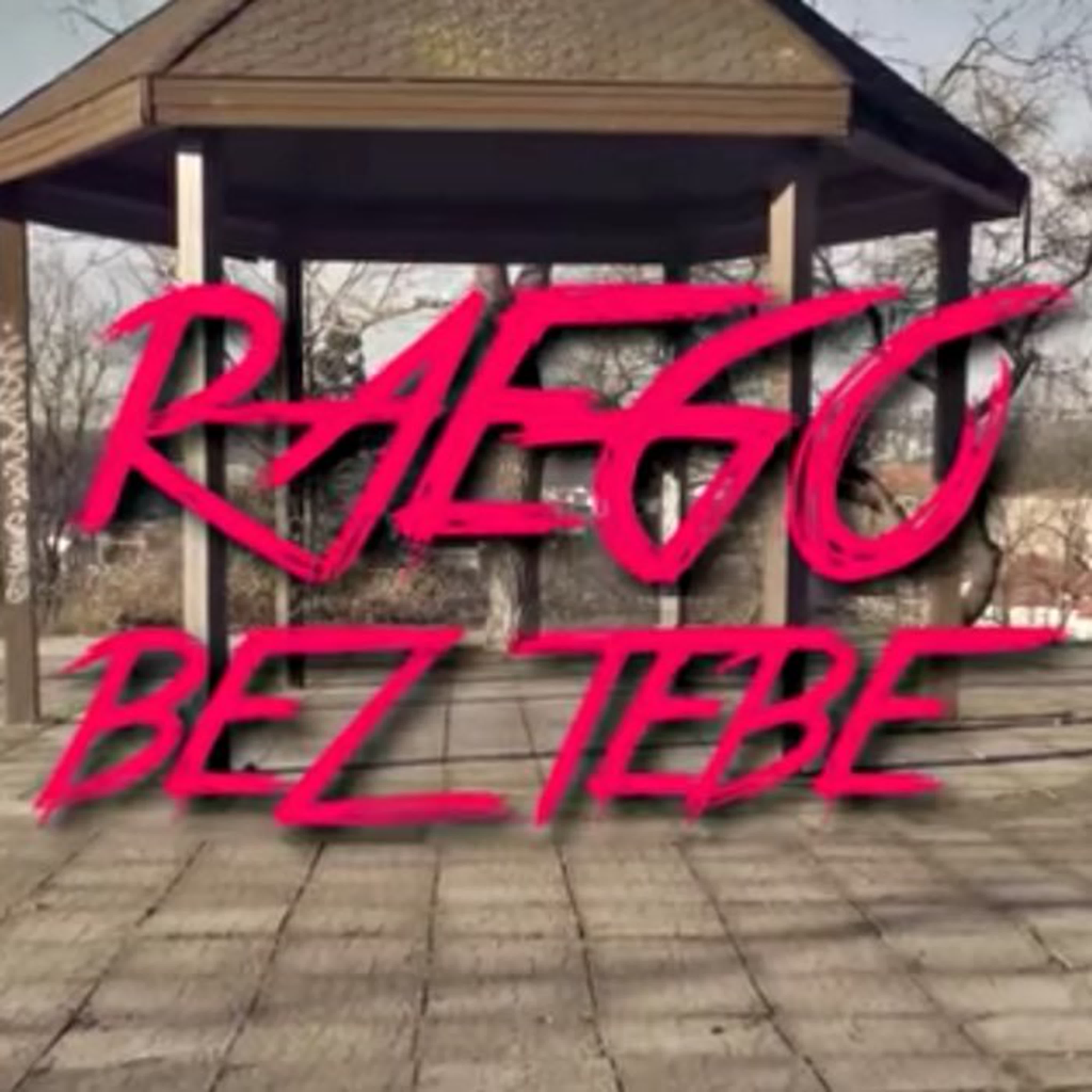 Raego