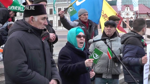 Политика