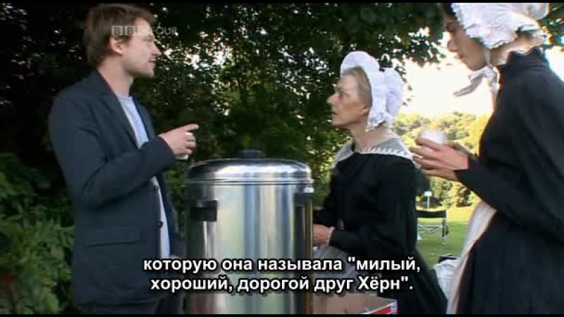 Крэнфорд