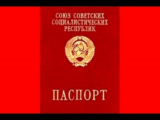 Ретрофильмы (сталинский период)