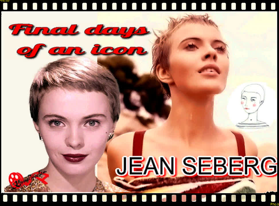 13.11.1938 ДЖИН СИБЕРГ / Jean Seberg 08.09.1979