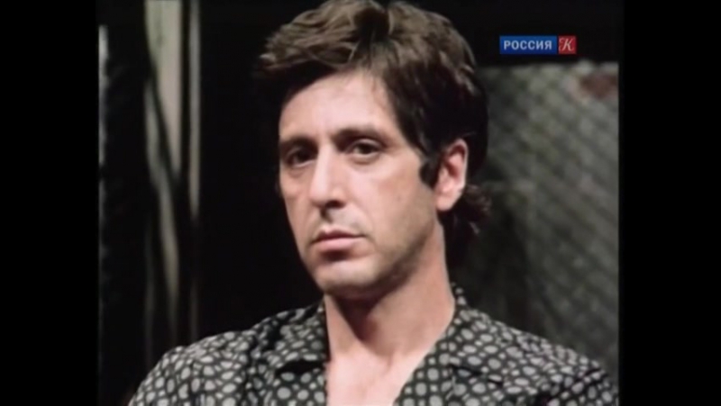 25.04.1940 АЛЬ ПАЧИНО / Al Pacino