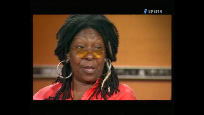 13.11.1955 ВУПИ ГОЛДБЕРГ / Whoopi Goldberg