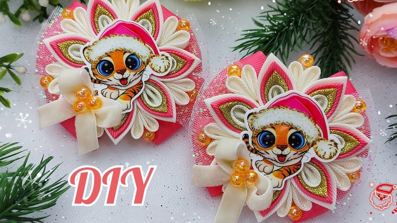 многослойки канзаши