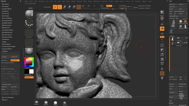 Photogrammetry by Michael Pavlovich