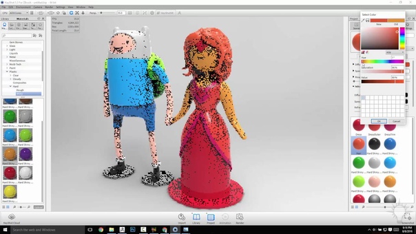 Stylized ZBrush Modeling (by Michael Pavlovich)