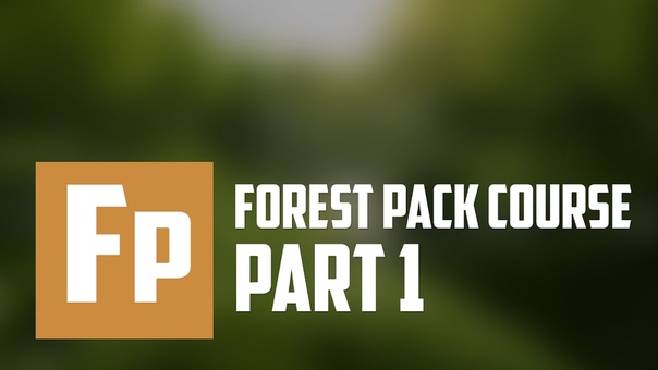ForestPack.Tutorial