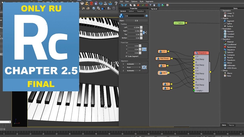 RailClone.Tutorial.