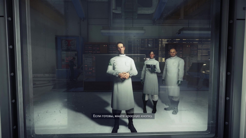 Prey (PC)