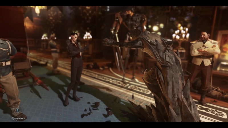 Dishonored 2 (PC)