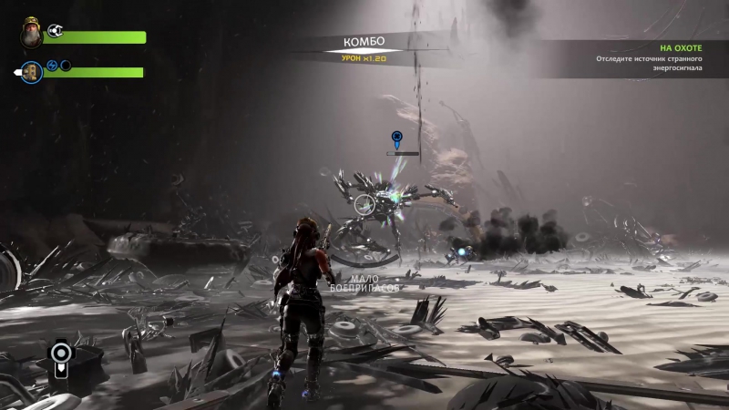 ReCore (PC)