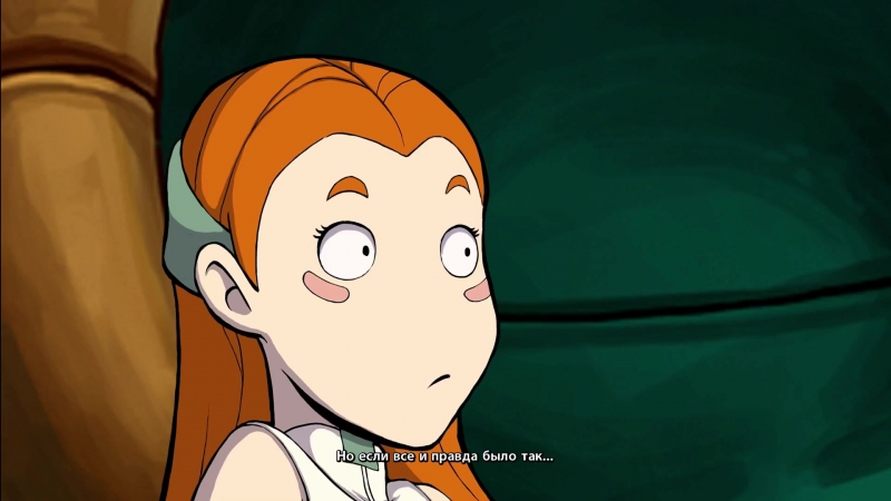 Chaos on Deponia