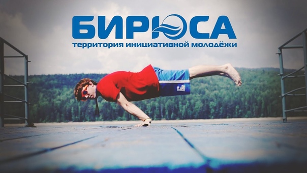 Кищенко Валерий