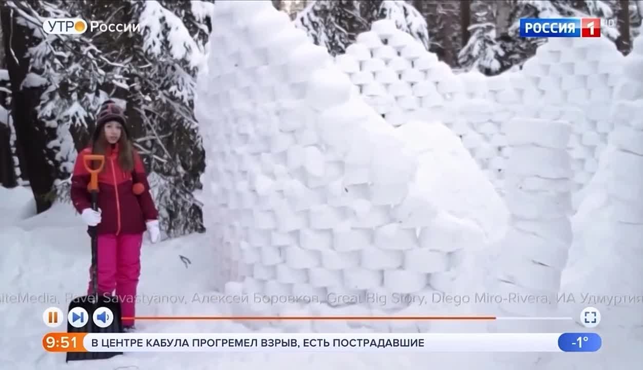 Разное
