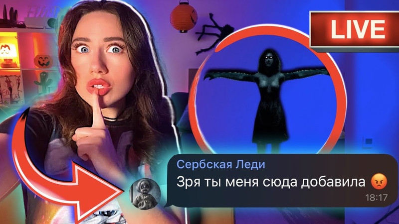 Трансляции
