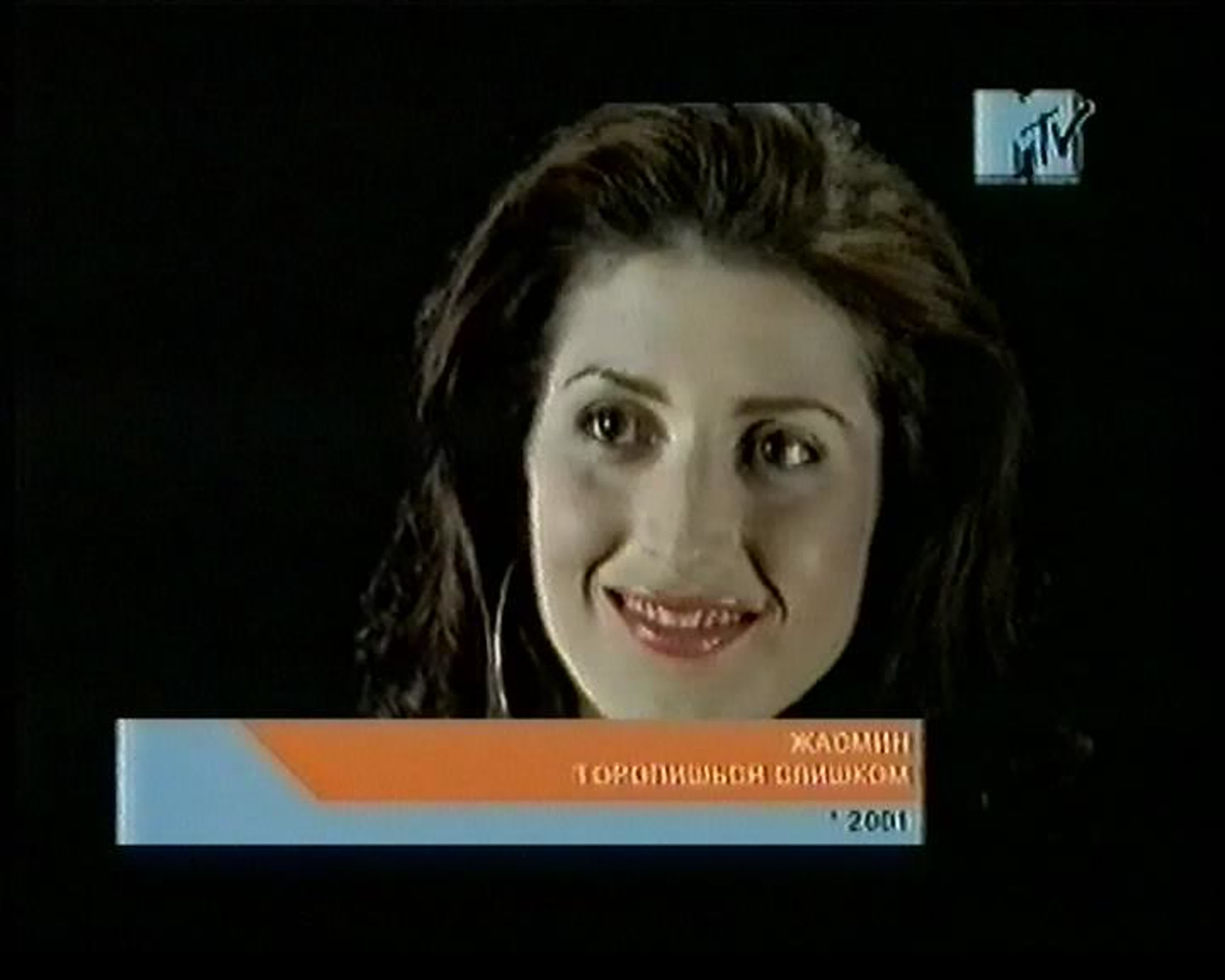 MTV, Россия
