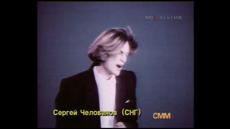 ТЕМП (Телевизионная Еженедельная Музыкальная Программа)